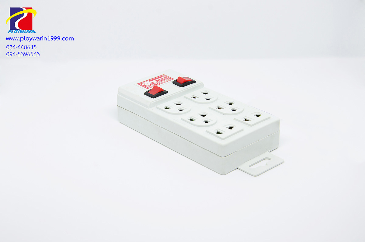 2001 11 small switch 3